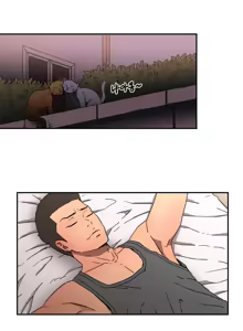Page 204 of Refrain Love Ch.1-48 - preview thumbnail