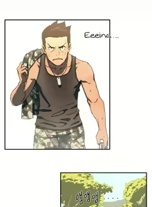Page 21 of Refrain Love Ch.1-48 - preview thumbnail
