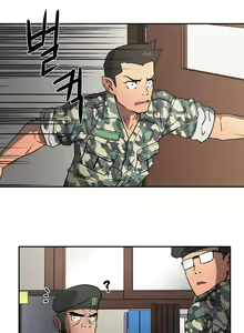Page 288 of Refrain Love Ch.1-48 - preview thumbnail