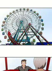 Page 338 of Refrain Love Ch.1-48 - preview thumbnail