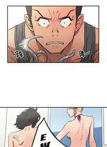 Page 419 of Refrain Love Ch.1-48 - preview thumbnail