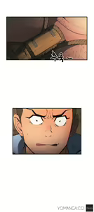 Page 456 of Refrain Love Ch.1-48 - preview thumbnail