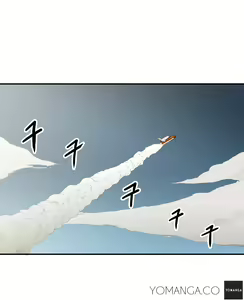 Page 488 of Refrain Love Ch.1-48 - preview thumbnail