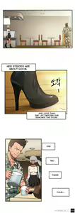 Page 53 of Refrain Love Ch.1-48 - preview thumbnail