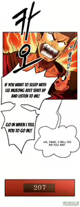 Page 649 of Refrain Love Ch.1-48 - preview thumbnail