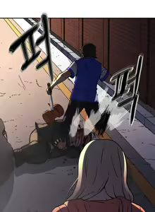 Page 793 of Refrain Love Ch.1-48 - preview thumbnail