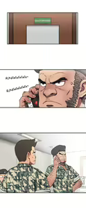 Page 80 of Refrain Love Ch.1-48 - preview thumbnail