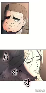 Page 803 of Refrain Love Ch.1-48 - preview thumbnail