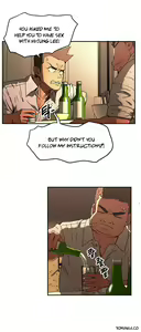 Page 829 of Refrain Love Ch.1-48 - preview thumbnail