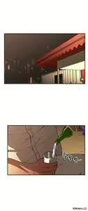 Page 870 of Refrain Love Ch.1-48 - preview thumbnail
