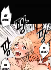 Page 954 of Refrain Love Ch.1-48 - preview thumbnail