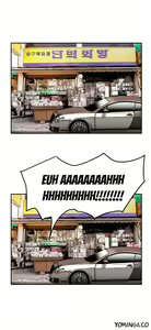 Page 960 of Refrain Love Ch.1-48 - preview thumbnail
