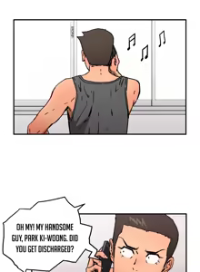 Page 983 of Refrain Love Ch.1-48 - preview thumbnail