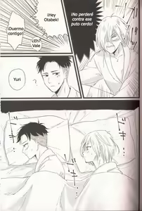 Page 13 of d-d-don't stop! - preview thumbnail