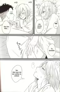 Page 20 of d-d-don't stop! - preview thumbnail