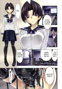 Hikoukai Benjo In no Maku — hentai manga cover on Fhentai
