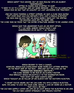 Page 2 of He Became Seiko - preview thumbnail