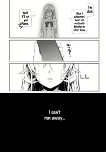 Page 24 of Erina-sama Ura Settai - preview thumbnail