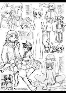 Page 16 of Rucier Rogue to Utsuhime Tsumeawase 2 - preview thumbnail