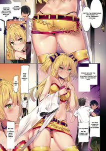 Page 2 of Jougasaki Shimai no Itazura na Yume - Mischievous dream of Jogasaki sisters - preview thumbnail