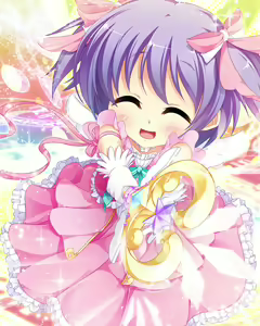 Page 1970 of Koihime†Musou ～EiyuuRetsuden～ - preview thumbnail