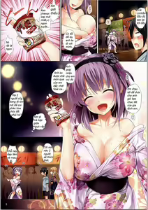 Page 3 of Seika no Musume Daga, Shikashi Hentai 3 - preview thumbnail