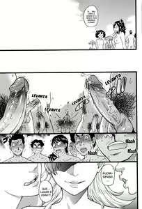 Page 223 of Nudist Beach ni Syuugaku Ryokoude!! (decensored) - preview thumbnail