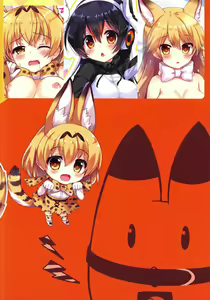 Page 16 of Mofu Mofu Friends - preview thumbnail