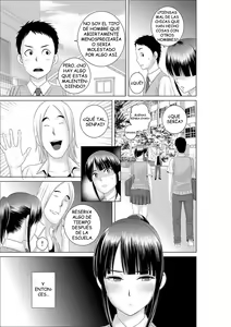 Page 25 of Closet 0 ~Ubawareta Junketsu~ | Closet ~Pureza Robada~ - preview thumbnail