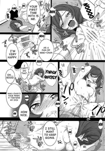 Page 16 of Target - preview thumbnail
