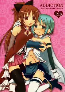 ADDICTION — hentai manga cover on Fhentai