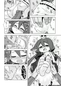 Page 12 of Nanadora no Anone 3 - preview thumbnail