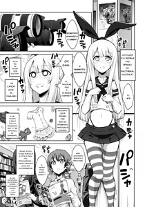 Page 3 of Futanari Onee-san x Otokonoko Cosplayer ♥ Mesu Ochi Choukyou - preview thumbnail