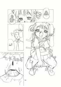 Page 39 of Sakura-chan ga Taihen na Koto ni Nacchau Hon. | Sakura-chan's Amazing Adventure Book 1 - preview thumbnail