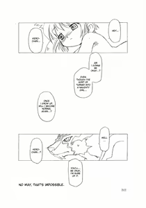 Page 52 of Sakura-chan ga Taihen na Koto ni Nacchau Hon. | Sakura-chan's Amazing Adventure Book 1 - preview thumbnail