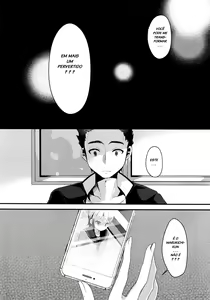 Page 12 of Mesu Ochi Level Lv.3 - preview thumbnail