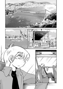 Page 186 of -with me？- ここではないどこかへ - preview thumbnail
