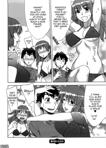 Page 107 of Ama Ero - Sweet Sugar Baby (decensored) - preview thumbnail