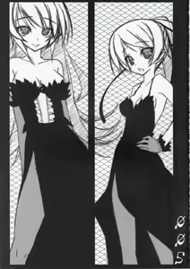 Page 4 of MIDNIGHT CARNIVAL - preview thumbnail