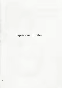 Page 3 of Kimagure Jupiter - Capricious Jupiter - preview thumbnail