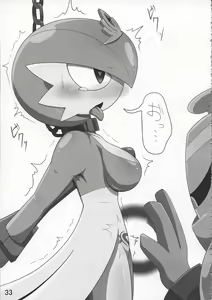 Page 34 of Pokeochi Ni | 宝可堕 贰 - preview thumbnail