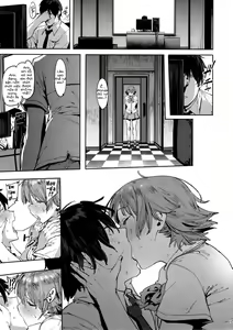 Page 20 of Honda Mio no Bojou - preview thumbnail