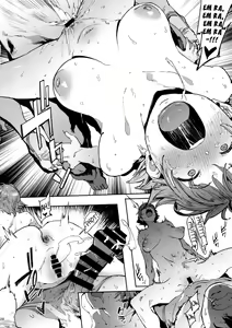 Page 27 of Honda Mio no Bojou - preview thumbnail