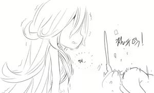 Page 12 of 넷캔 - preview thumbnail