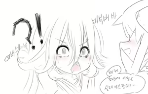 Page 22 of 넷캔 - preview thumbnail