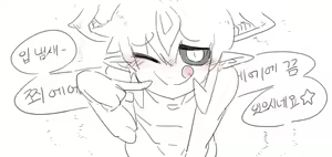 Page 23 of 넷캔 - preview thumbnail