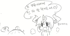 Page 6 of 넷캔 - preview thumbnail