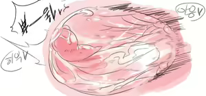 Page 97 of 넷캔 - preview thumbnail