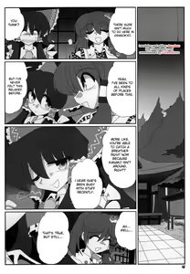 Page 6 of TOHO N+ Light - preview thumbnail