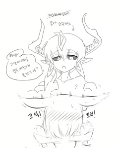 Page 3 of 넷캔 - preview thumbnail